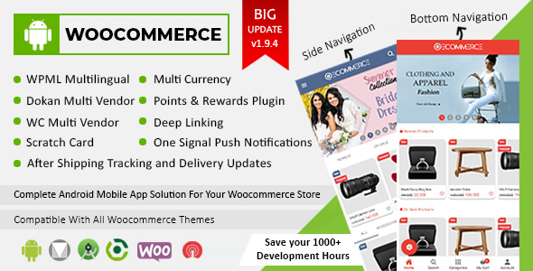 Android Ecommerce - Universal Android Ecommerce / Store Full Mobile App with Laravel CMS - 45